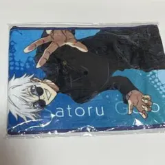 呪術廻戦 ファントムパレード バスタオル - メルカリ