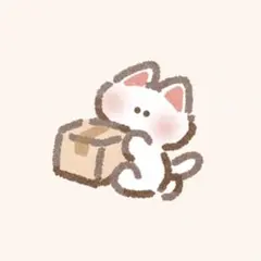 たすく様専用ページ