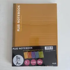 PLUS ノート 5冊セット セミB5のサムネイル
