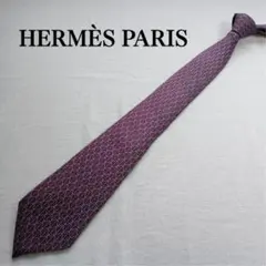 【訳あり】エルメス ネクタイ 紫 水色 鎖 幾何学模様 絹【n3523】