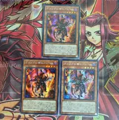 遊戯王 エルフェンノーツ シークレット ディーナ1 レギナ3 - メルカリ
