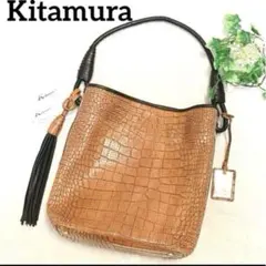 キタムラ K2 本革 パンチング 型押し ショルダーバッグ A4収納 茶