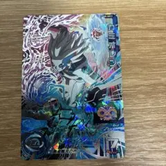 ドラゴンボールヒーローズ　UM8-SECほかクラチェンまとめ売り（オマケつき） 2026年最新】スーパードラゴンボールヒーローズ um8-secの人気アイテム
