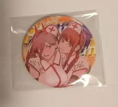 チェンソーマン 原作 コレクショ缶バッジ 第1弾 マキマ パワー