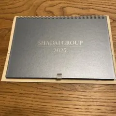 【卓上カレンダー】SHADAI GROUP 2025