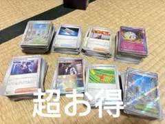 サポート　トレーナー　まとめ売り　約500枚のサムネイル