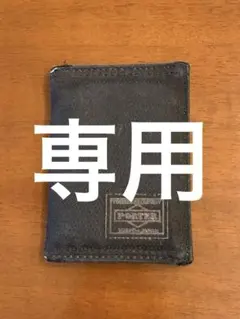 Item thumbnail for item 299ef8c5-9d8f-45ed-9218-02a2b9865501