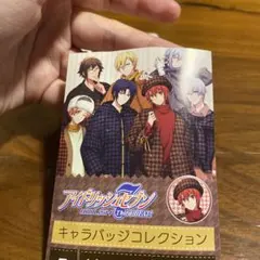 アイドリッシュセブン キャラバッチコレクション 和泉一織