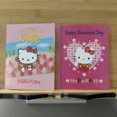 Item thumbnail for item 09d9ee24-9ada-4e48-846a-ef07e864107d