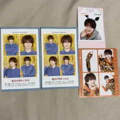 2025年最新】浮所飛貴の人気アイテム - メルカリ