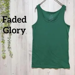 Item thumbnail for item 5858f50b-2b93-4e9f-8476-a02ac27e846c