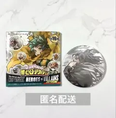 2026年最新】缶バッジ 相澤消太の人気アイテム - メルカリ