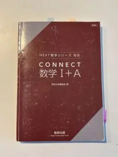 Item thumbnail for item ee93687d-c0d1-42d2-8ab0-c78110d29826