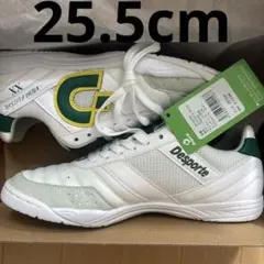 DesporteカンピスタID 25.5㎝ 未使用 - メルカリ