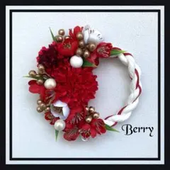 Item thumbnail for item a8ecd40a-9778-4372-b385-2d7fc9954589