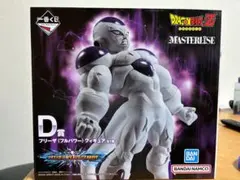 ドラゴンボール1番くじ　フリーザ　最終値下げ！！