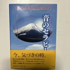 Item thumbnail for item 9f4df81b-1371-4122-8486-7ab374651883