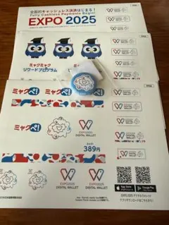 非売品 関西万博ミャクミャク 缶バッジ