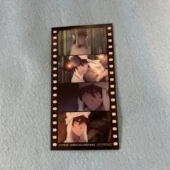 お値下げ！忍たま乱太郎 映画 土井半助 入場特典 コマフィルム風しおり