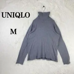 【ユニクロ】タートルネック M グレー ボーダー柄 コットン100%