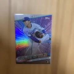 WBC日本代表　　山本由伸