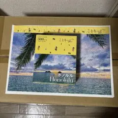 Item thumbnail for item 2cd44482-eb3a-44b2-bc57-885bebc8a023