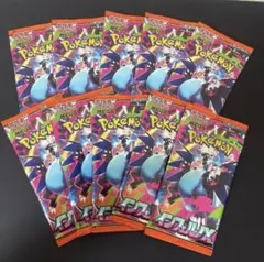 ポケモンカードゲーム 10パックセット