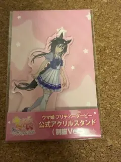 ウマ娘 ナリタトップロード スノーウィ・インテグレティVer. 新品未