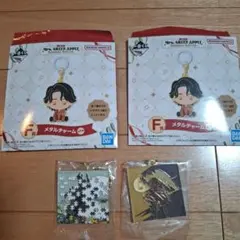 Mrs. GREEN APPLE　一番くじ　F賞　メタルチャーム