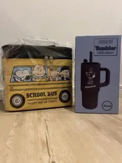 スヌーピー タンブラー 700ml ・コスメボックスの2点セット