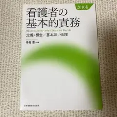 Item thumbnail for item b7732101-8616-4cce-a307-f835561becbf