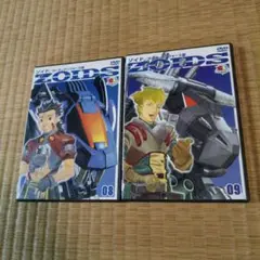 2026年最新】ZOIDS ゾイド 08 [DVD]の人気アイテム - メルカリ