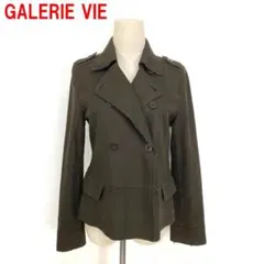 A7045 ギャルリーヴィー テーラードジャケット ウール 茶色 １