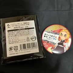 ニジゲンノモリ 鬼滅の刃 コラボ ネオン缶バッジ 煉獄杏寿郎
