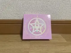 セーラームーン 一番コフレ B賞