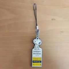 スヌーピーミュージアム ストラップセット