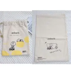 Item thumbnail for item bc9ea94e-7bfa-4567-a0ab-26720874357e