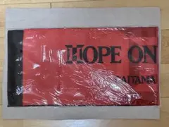 [HOPE ON THE STAGE in JAPAN] SLOGAN