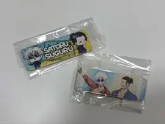 呪術廻戦 五条悟 夏油傑 キャラクターレザーバッジ