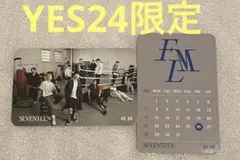 SEVENTEEN FML YES24 メンバー