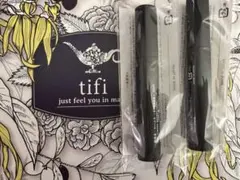 【新品未開封】MABAYUKI まつげ美容液 2本