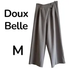 Doux Belle グレー ラップパンツ M