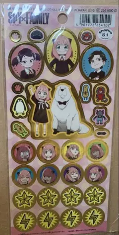 スパイファミリー キャラクターシール