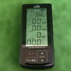 2026年最新】gst-5glの人気アイテム - メルカリ