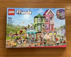 LEGO Friends 2点セット