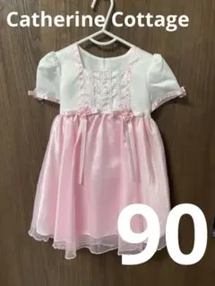 Catherine Cottage ベビードレス 90 ピンク リボン
