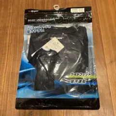 半袖ベーシックアンダーシャツ丸首 140cm 吸汗速乾