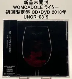 2026年最新】womcadole dvdの人気アイテム - メルカリ