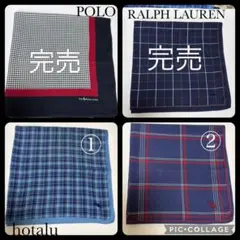 お買い得❇️選べる1枚 POLO RALPH LAUREN メンズハンカチ