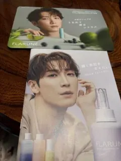 Item thumbnail for item a2bebadf-92c5-4a81-807d-a1736045b9f0